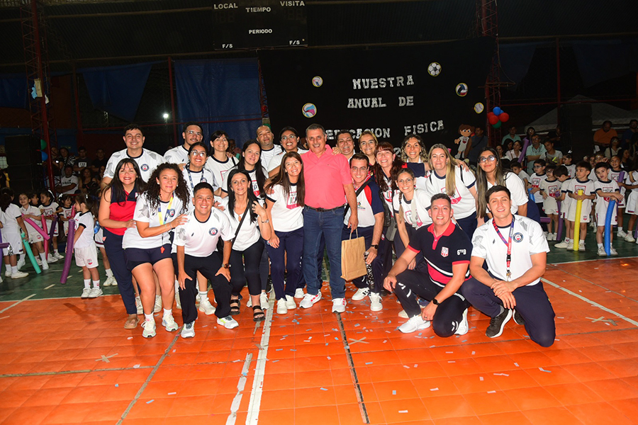 Muestra Anual de Educación Física Nivel Inicial y Primario